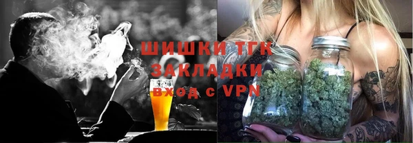 меф VHQ Карталы