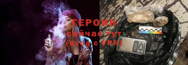 меф VHQ Карталы