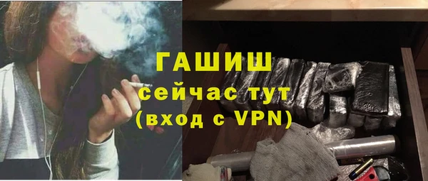 кокс Каменск-Шахтинский