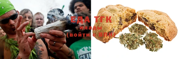 mdpv Карпинск