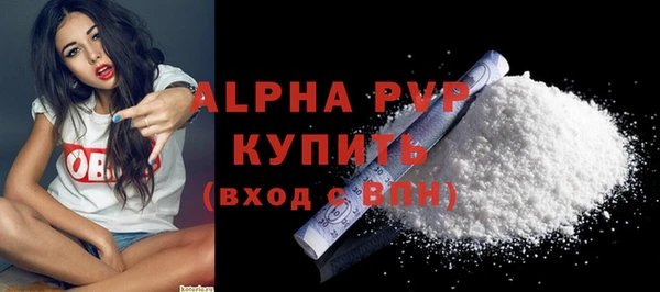 кокс Каменск-Шахтинский