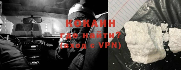 mdpv Карпинск