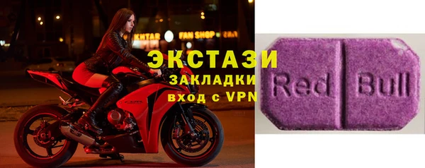 кокс Каменск-Шахтинский
