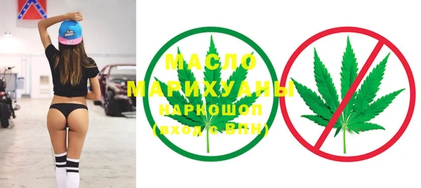 меф VHQ Карталы