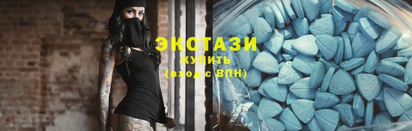 дживик Каменногорск