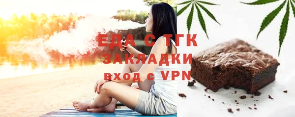 мефедрон VHQ Касимов