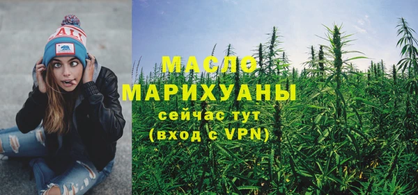 mdpv Карпинск
