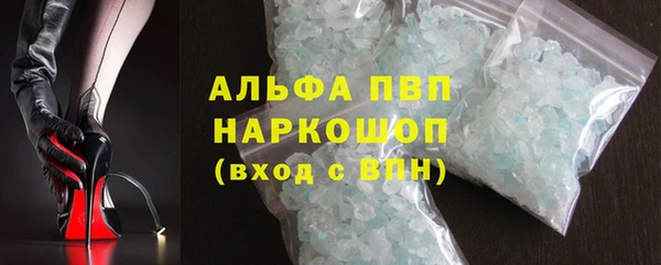 mdpv Карпинск