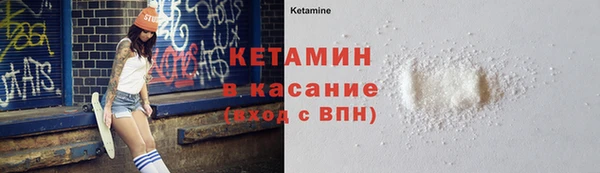 кокс Каменск-Шахтинский