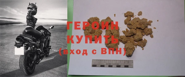 мескалин Каменка