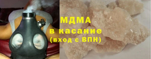 дживик Каменногорск