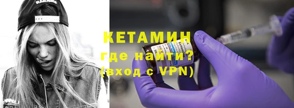 mdpv Карпинск