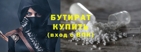 кокс Каменск-Шахтинский