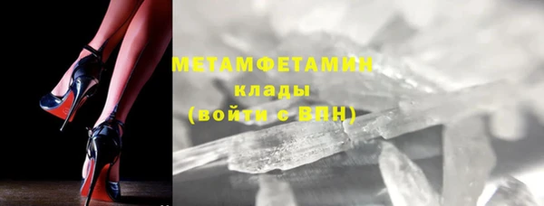 mdpv Карпинск