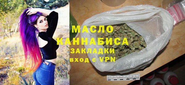 меф VHQ Карталы