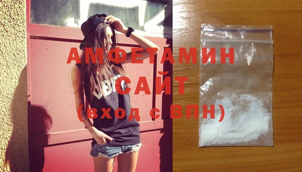 мескалин Каменка