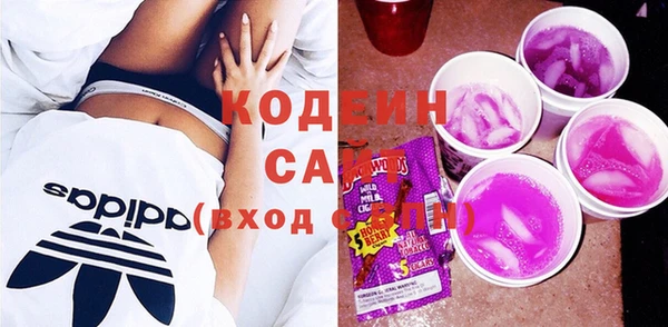 мескалин Каменка