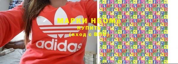 кокс Каменск-Шахтинский