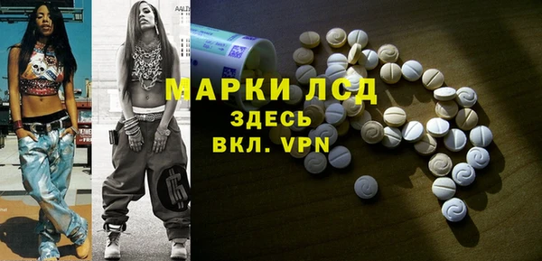 кокс Каменск-Шахтинский