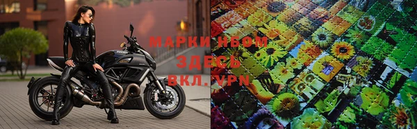 мефедрон VHQ Касимов