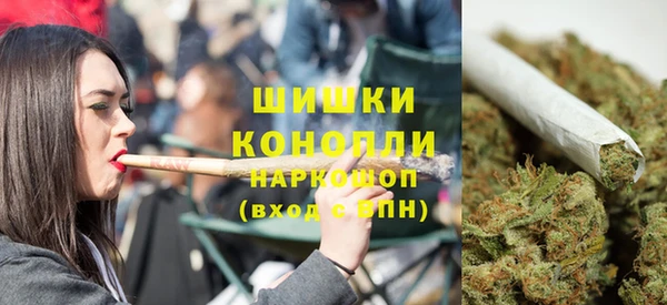 кокс Каменск-Шахтинский