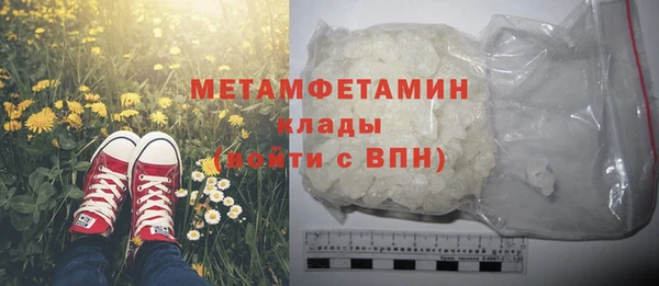 mdpv Карпинск