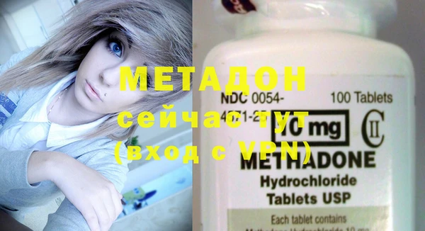 меф VHQ Карталы