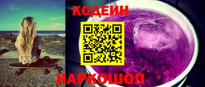 гашик Можга