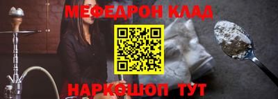 гашик Можга