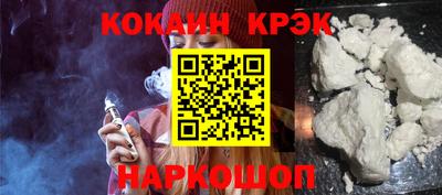 гашик Можга