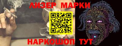 гашик Можга