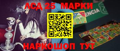 а пвп мука Можайск