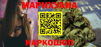 а пвп мука Можайск