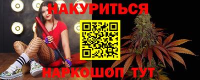 гашик Можга