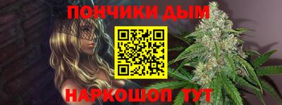 а пвп мука Можайск