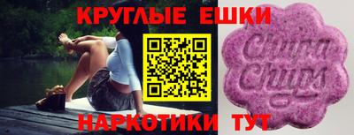 а пвп мука Можайск