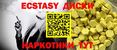 а пвп мука Можайск
