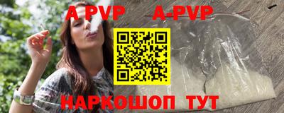 гашик Можга