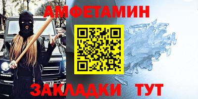 гашик Можга