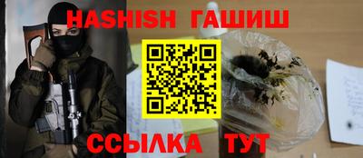 а пвп мука Можайск