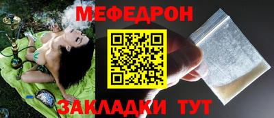 гашик Можга