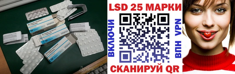 ЛСД экстази ecstasy  Ноябрьск 